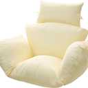 Egg Chair Cushion Replacement 47x31.5x4.7 Inch -Thicken Foldable Removable Waterproof Egg Chair Cushions with Headrest, Outdoor Hanging Chair Cushion, Patio Swing Cushions Beige