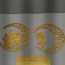 Wood Ramadan Decorations for Home Islamic Eid Mubarak Kareem Table Sign Moon Hollow Star Ornament for Muslim Party Tabletop Decor Art Craft Decoration Golden Moon 2 Pieces