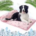 Dog Ice Silk Cooling Mat for Small Medium Dogs & Cats, Pink S | Non-Slip Breathable Cool Pet Pad, Cool Mat with Pillow, Portable Summer Dog Cooling Bed, Indoor Outdoor Travel Use