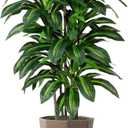 Artificial Dracaena Plant Indoor 5FT Fake Tree with Mocha Diamond Planter Faux Yucca Tall Fake Floor Plant Potted Artificial Trees for Home Office Living Room Decor Indoor