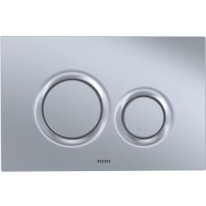 TOTO Dual Flush Round Push Button Plate for Select DuoFit In-Wall Tank Unit, Matte Silver - YT930#MS