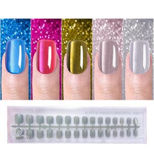 2 x Cat Eye Press on Nails Short, OPkssnails 150pcs Summer Glittering Square Nail Tips, Soft Gel Nails False Nail, Soak Off Acrylic Fake Nails Extensions in 15 Sizes (C4 Square Colorful Multi Style)
