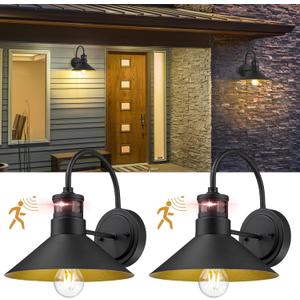 Motion Sensor Outdoor Wall Lights 10" Dusk to Dawn, 220 Wide Angle Detection & 3 Smart Modes, IP65 Waterproof Security Light with E26 Socket for Porch Garage Front Door (Black, Industrial Design)
