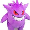 Sanei Pokemon All Star Series Gengar Stuffed Plush, 6" (Purple)