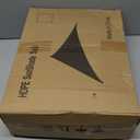 12'x15' Rectangle Sun Shade Sail – UV Block & Breathable Canopy for Patio, Garden, Backyard & Outdoor Shade– High Density HDPE Fabric, Durable & Fade Resistant – Easy Installation