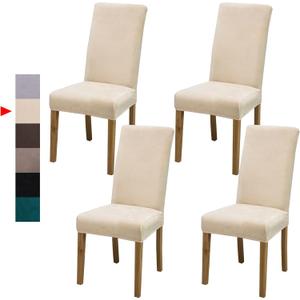 Velvet Dining Chair Covers,Dining Room Chair Covers Set of 4,Stretch Kitchen Chair Cover,Soft Washable Dining Chair Cover,Parsons Chair Slipcovers Protective,for Home,Restaurant,Banquet (cream)