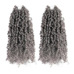 Toyotress Yanky Twist Crochet Hair - 8 Inch 2 Packs (30 Strands/Pcs) Fluffy Spring Mini Twist Passion Twist, Salt & Pepper Pre-Looped Crochet Braids Braiding Hair (8 Inch, SP/Gray-2P)