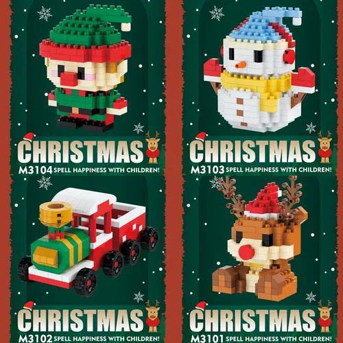 Christmas Building Blocks Decor Set Santa Tree Gift