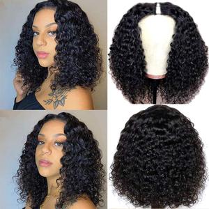 Pixie Cut Wigs Curly V Part Wig Human Hair No Leave Out Brazilian Human Hair Half Wig for Black Women Upgrade U Part Wigs Glueless 180% Density Natural Black 16 Inch