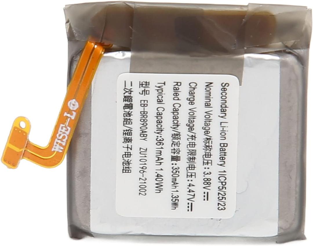 EB BR890ABY Battery Replacement for Built in Microchip, with Voltage and Current
