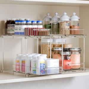 Yieach 2 Pack 10.6 High Pull Out Medicine Cabinet Organizer for Vitamin,Pill Bottle and Supplement,2 Tier Slide out Under the Sink Organizer,Bathroom Vanity Storage and Cupboard Undersink Organizers