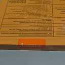 IMBZBK [Auto-Dust Removal] 2 Pack Privacy Screen Protector for Google Pixel 10 Pro Fold, 2 Inside Anti-Spy Film + 2 Front Tempered Glass + 2 Camera Lens Protector Accessories with Installation Frame