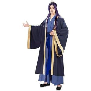 KIRA KIRA Jinshi Cosplay Costume Doki-SR The Apothecary Diaries Jinshi Cosplay Hanfu Costume Uniform Outfit, Size 3XL KIRA KIRA Jinshi Cosplay Costume Doki-SR The Apothecary Diaries Jinshi Cosplay Hanfu Costume Uniform Outfit, Size 3XL