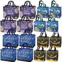 Aviski Tote Bag, Reusable Islamic Pattern Gift Bag with Handles, Assorted Sizes, Eid Mubarak Party Supplies, Muslin Themed, Non-Woven, Unisex, 16 PCS