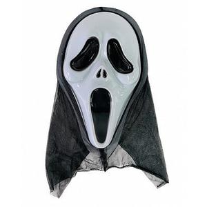 Horror Party Mask Halloween Costumes, Scary Party Masks Costume Skull Face Cover Decoration Props