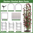 Heavy Duty 8.4 FT Garden Obelisk Trellis for Climbing Plants Outdoor, Rust-Resistant Large Metal Plant Support Tower with Bird Topper & Ground Stakes, Yard Art Decor for Roses Clematis Vines (Bronze), 8ft x 16in
