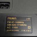 PRUNUS J03 AM FM Radio Portable Plug in Wall or AA Battery Operated for Home/Outdoor, Large Speaker Excellent Sound, Excellent Reception 19.5 ant, Large Tuning Knobs,Gifts for Seniors (AA batteries + AC Plug Powered)