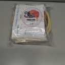 Harimauu Harimau 3P Punch Needle Embroidery Starter Kits for Beginner Kids,Punch Needle Fabric with Pattern,Threader, Yarns,Pinch Needle, Embroidery Hoops & Rug Punch (Yellow)