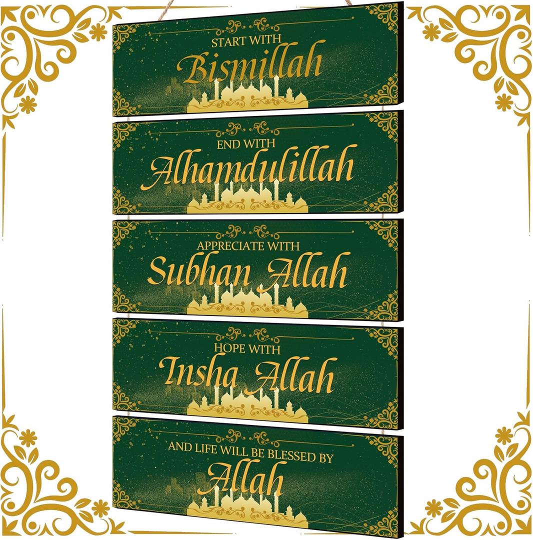 Gerrii Green Gold Wooden Islamic Wall Art Ramadan Decoration for Home Eid Al Adha Decor Start with Bismillah End with Allah Inspirational Hanging Wall Art for Muslim Home Islamic Ramadan Eid Gifts, 4 inches/ 10 cm Wide