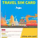 China SIM Card with China Local Number, Local Calls and Text, 4G Network 60 Days (10GB+30 Minutes)/Month Local Calls in China, Receiving SMS Free, Requires Real Name verification