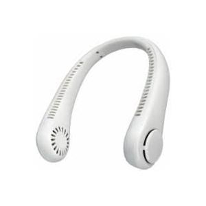GPX Portable Neck Fan