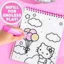 Hello Kitty Aqua Art Pad, 4 Art Pages, On The Go Reusable Water-Reveal Activity Pad, Mess Free Arts and Crafts, Paint with Water Brush Set, Kids Toys, Sanrio Stuff, Hello Kitty Craft Kits for Kids 3+
