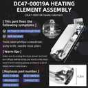 2026 UpgradedDC97-14486A Dryer Heating Element for Samsung DVE50R5200W/A3 DVE50R5400V/A3 DV40J3000EW/A2 DV45H7000EW/A2 DV42H5000EW/A3 DVE50M7450W/A3 DV42H5200EP/A3 DV42H5200EW/A3 DVE45R6100C/A3