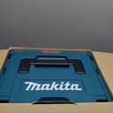Makita SP6000J 6-1/2-Inch Plunge Circular Saw