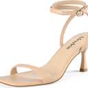 Adrizzlein Kitten Heels for Women Strappy Heels Square Open Toe Lace up Heeled Sandals Ankle Wrap Strap Pumps Dress Shoes - Nude 8 US