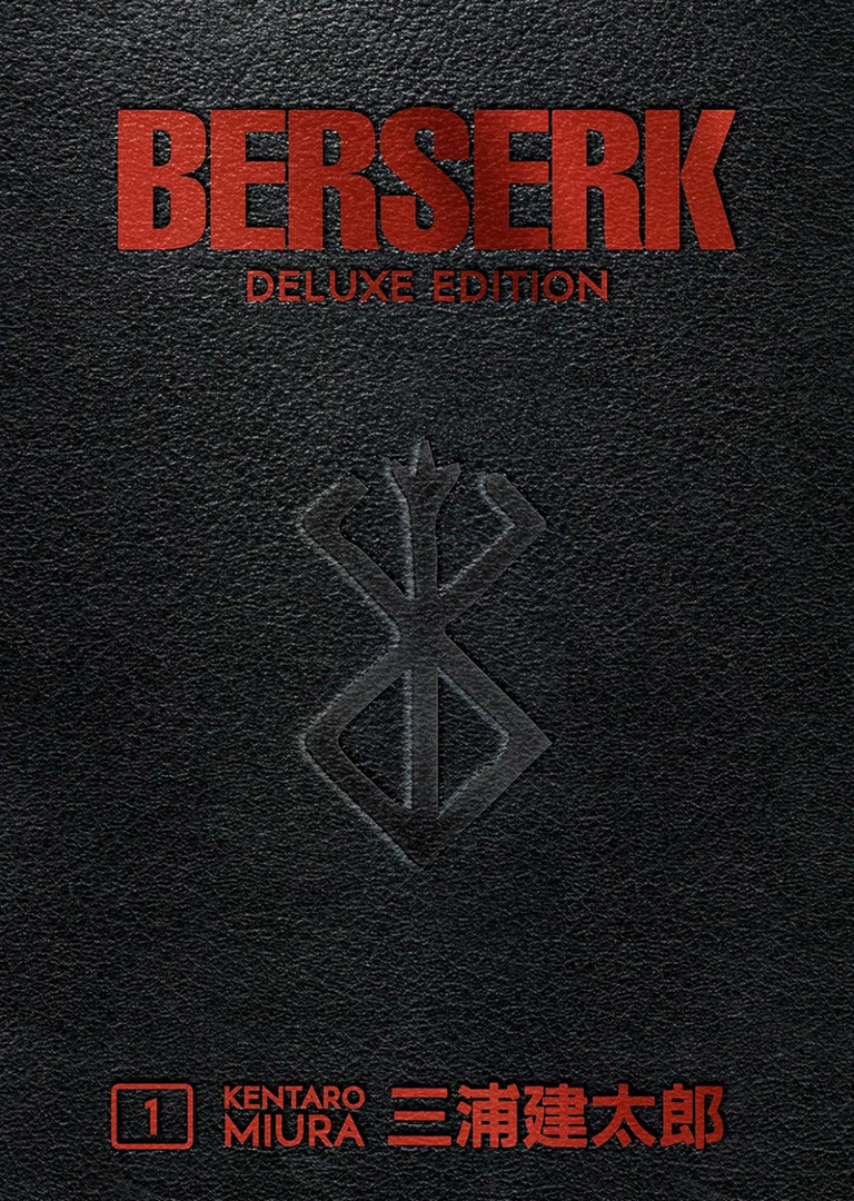 Berserk Deluxe Edition