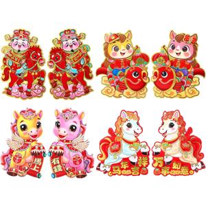 Epakh 8 Pcs 2026 Chinese New Year Stickers Wall Window Door Decorations, 3D Zodiac Horse Wall Sticker, Door Clings, Lunar New Year Horse Spring Festival Walls Window Doors Sticker for Home Decorations