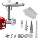 Replacement Fruit and Vegetable Strainer Attachment with Food Grinder Attachment, compatible with KitchenAid Stand Mixer.