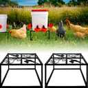 2Pcs Metal Stand for Chicken Feeder Waterer Heavy Duty Chicken Water Feeder Stand Holder with 4 Legs Iron Chicken Waterer Bucket Barrel Stand Rectangular Support Rack for Coop Poultry Indoor Outdoor (Black)