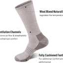 ECOEY Men's Merino Wool Cushioned Hiking Trekking Crew Socks 4 Pairs, Middle Calf Length with Moisture Wicking (10-13, Camel)