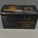 ⁶STAGLIFE 16 Oz Pure Copper Tumblers for Drinking Water Cups Mugs Glasses Set of 2, Solid Moscow Mule Hammered Tall Black Tumbler Cup Mug Glass with No Handle, Brushed/Large