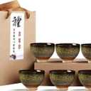 Chinese Ceramic Kung Fu Tea Set of 6, Japanese Tea Cup, Sake Cup, Ceramic Tea Set (Dark Yellow)