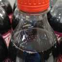 Coca-Cola Zero Sugar Cherry Diet Soda Soft Drink, 16.9 fl oz, 12 Pack , Best By: 07/16/25