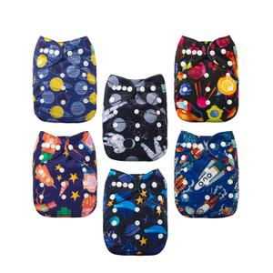 ALVABABY Baby Cloth Diaper 6 Pack with 12 Inserts One Size Cloth Diaper Covers Adjustable Washable Reusable for Baby Girls and Boys (Planet 50)