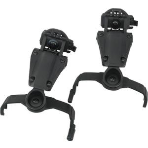 Helmet ARC Rail Adapter for COMTA Tactical Headset Airsoft Sports (Black) Helmet ARC Rail Adapter for COMTA Tactical Headset Airsoft Sports (Black)