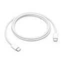 Apple 60W USB-C to USB-C Woven Charge Cable (1 m): Fast and Convenient Charging