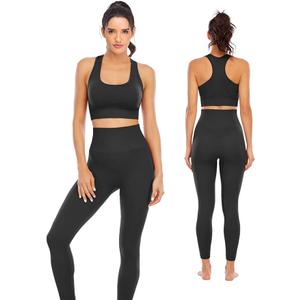 Workout Sets for Women 2 Piece High Waisted Seamless Leggings with Padded Stretchy Sports Bra Sets Gym Clothes, Small 