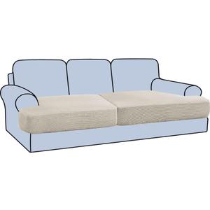 H.VERSAILTEX Stretch 2 Piece T Cushion Sofa Slipcovers Individually Sofa Cushion Covers for 2 Cushion Couch Sofa Seat Cushion Covers with Elastic Bands Featuring Thicker Jacquard Fabric, Island Fossi (2 Cushion Sofa)