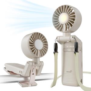 GROWNSY Portable Stroller Fan with Clip | Foldable Baby Fan for Car Seat | Small Handheld Fan with Soft Night Light | Rechargeable 4-Speed Mini Fan for Carrier/Beach/Travel/Crib/Camping (Beige)