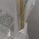 Gatco 1431B, Modern Rectangle Base Freestanding Toilet Paper Holder, 22.25, Brushed Brass/Free Standing Toilet Tissue Holder Stand with Weighted Base