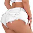 VENDAU Women's Low-Rise Distressed Denim Booty Shorts - Sexy Mini Stretch Jean Shorts for Women (US, Alpha, Small, Regular, Regular, White) 