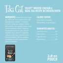 Tiki Cat After Dark, Velvet Mousse, Chicken & Quail Egg Recipe in Chicken Broth, Grain & Potato Free Formula, with High Protein & Nutrient Dense Blended Organ Meat, 2.8 oz. Pouch (Pack of 12)