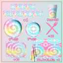 142Pcs Tie Dye Birthday Party Decorations,Colorful Birthday Party Supplies Tableware Includes Tie Dye Plates and Napkins,Cups,Tablecloth,Happy birthday Banner, Serve 20