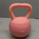 ALTLER Soft Kettlebell 20LBS Safe Strength Training Kettlebell Anti-Slip Grip Weight for Home Workouts and Men/Women/Beginners