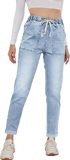 Metietila Womens Pull-on Jeans Stretch High Waisted Elastic Waist Jeans for Women Denim Joggers Pants, XL