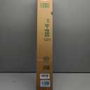 Gaiam Yoga Mat - Premium Print Reversible Extra Thick Non Slip Exercise & Fitness Mat for All Types of Yoga, Pilates & Floor Workouts